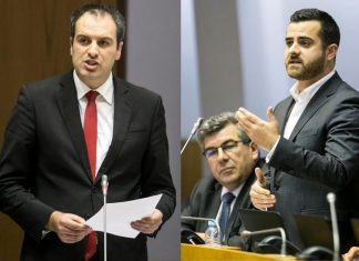 Estudo sobre toxicodependência vai permitir aperfeiçoar políticas existentes entende o GPPS/A DR/GPPS-A