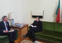 Gui Menezes anuncia criação de comissão para definir estrutura de instalação do Centro de Observação Oceânica no Faial DR/GACS