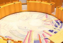 Parlamento aprova proposta de orçamento da ALRAA para 2017 DR