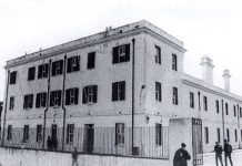 Adaptação da Trinity House/Joint Cable Station a Museu das Comunicações