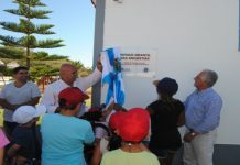 Parque Infantil das Angústias mais inclusivo TI/SG