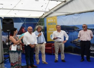 “ExpoMar”com a presença de 18 expositores TI/JPP