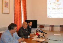 Câmara Municipal da Horta volta a promover “Natal com Tradição” DR