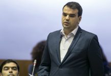 Plano e Orçamento para 2018 contemplam investimentos estratégicos no Faial DR