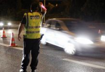 Operação “FESTAS SEGURAS 2017” – Divisão Policial da Horta efetua 9 detenções e fiscaliza 435 veículos DR