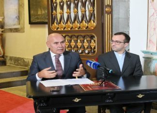 Senhor Santo Cristo – Faial celebra 300 anos do voto perpétuo DR/CMH