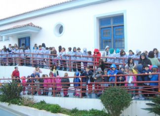 Efeméride – Casa de Infância de Santo António comemora 160 anos DR