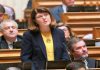 Assembleia da República – Acompanhantes de grávidas nas deslocações inter-ilhas já poderão ter faltas laborais justificadas PSD/Açores