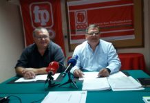 Portos dos Açores -Trabalhadores em greve devido a incumprimento do Protocolo de Entendimento TI