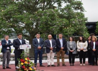 Encontro do Mundo Rural – Junta agricultores e empresários no mesmo espaço TI