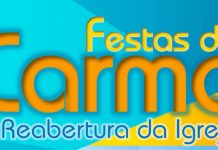 Igreja do Carmo – 22 anos depois igreja reabre ao público DR