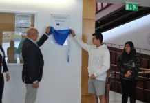 Escola Profissional da Horta – Escola descerra placa de Embaixadora do Parlamento Europeu TI