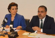 Rede Regional de Cuidados Continuados – Governo anuncia auditoria externa DR