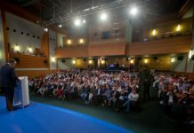 XVII Congresso do PS/Açores – Moção de Orientação Global “Pelos Açores, com os Açorianos” aprovada por unanimidade DR