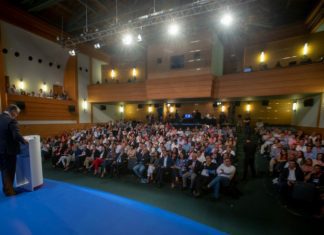 XVII Congresso do PS/Açores – Moção de Orientação Global “Pelos Açores, com os Açorianos” aprovada por unanimidade DR