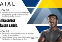 Casa de Infância de Santo António – MultiOpticas Faial apoia instituição na remodelação de quartos do lar de acolhimento DR