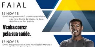 Casa de Infância de Santo António – MultiOpticas Faial apoia instituição na remodelação de quartos do lar de acolhimento DR