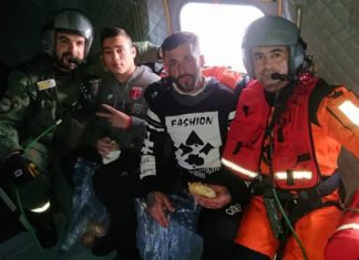 Salvamento – Resgatados com vida os dois homens desaparecidos na Ribeirinha DR