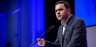 PS elege lista de candidatos às europeias na quinta-feira