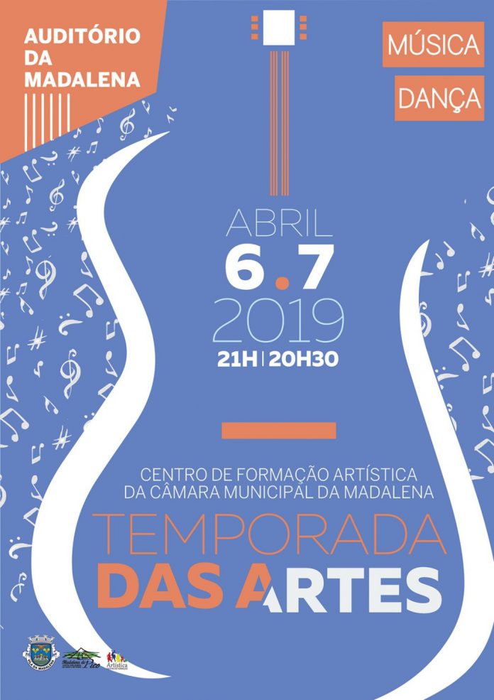 1. Temporada das Artes