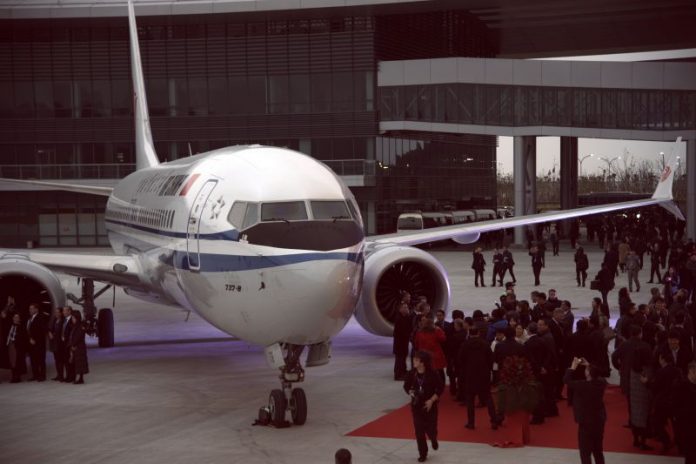 Avião