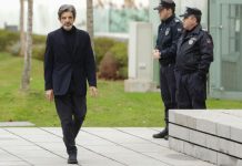 Sentença de novo julgamento de Manuel Maria Carrilho é hoje proferida