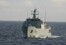 Navio Patrulha Oceânico Figueira da Foz reforça dispositivo naval nos Açores
