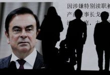 Tribunal de Tóquio concede liberdade sob fiança a ex-presidente da Nissan