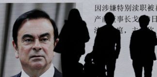 Tribunal de Tóquio concede liberdade sob fiança a ex-presidente da Nissan