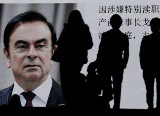 Tribunal de Tóquio concede liberdade sob fiança a ex-presidente da Nissan