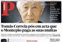 Público