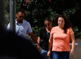 Ministério Público acusa Rosa Grilo e António Joaquim da morte do triatleta Luís Grilo