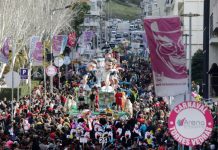Autarcas da ilha Terceira defendem isenção de direitos de autor para danças de Carnaval