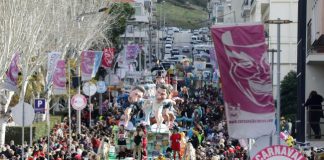 Autarcas da ilha Terceira defendem isenção de direitos de autor para danças de Carnaval