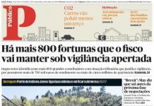 Público