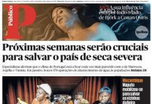 Público