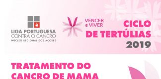 Tertúlia MVV aborda a cirurgia no tratamento do cancro da mama