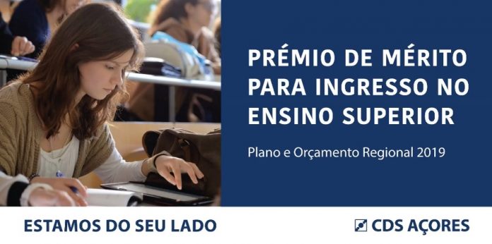 PREMIO