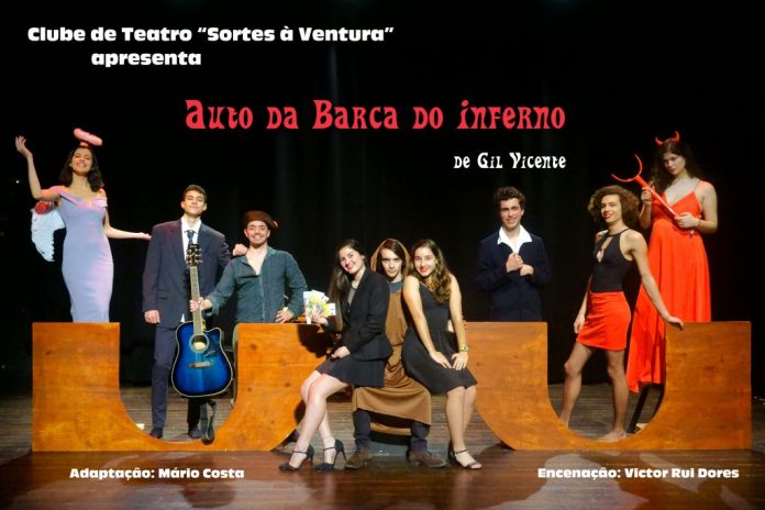 cartaz_sortes_2019