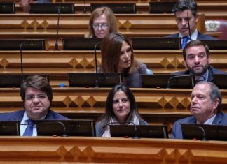 Aprovada proposta do PS que valoriza e propõe gestão partilhada da plataforma estendida