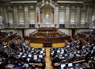 Parlamento debate Estado da Nação a 10 de julho. Último plenário será no dia 19 desse mês