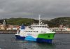 Transportes marítimos – Navio Gilberto Mariano já está operacional