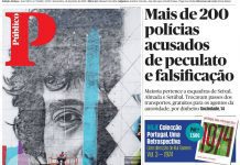 Público