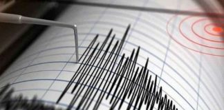 Sismo de magnitude 2,2 sentido na Povoação, em S. Miguel