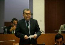 Sessão Plenária julho – Direção Regional da Educação vai acompanhar alteração