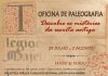 Biblioteca Pública e Arquivo Regional Luís da Silva Ribeiro promove oficina de paleografia