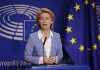 Parlamento Europeu vota hoje nomeação de Von der Leyen para presidência da Comissão Europeia