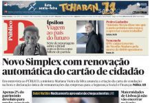 Público