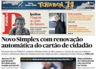 Público