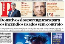 Público